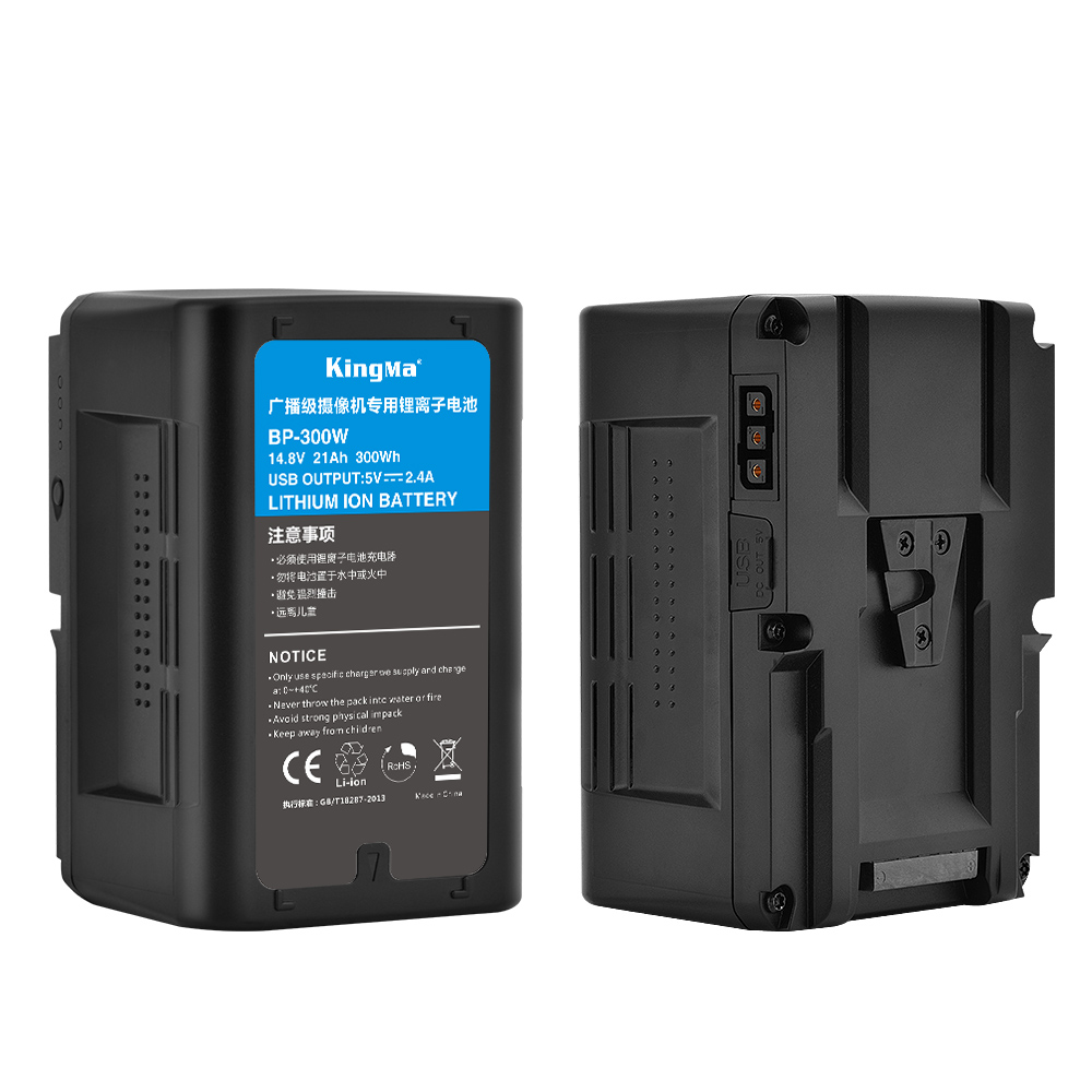 V Mount Battery - Akumulator Kingma High Capacity 21000mAh BP-300W