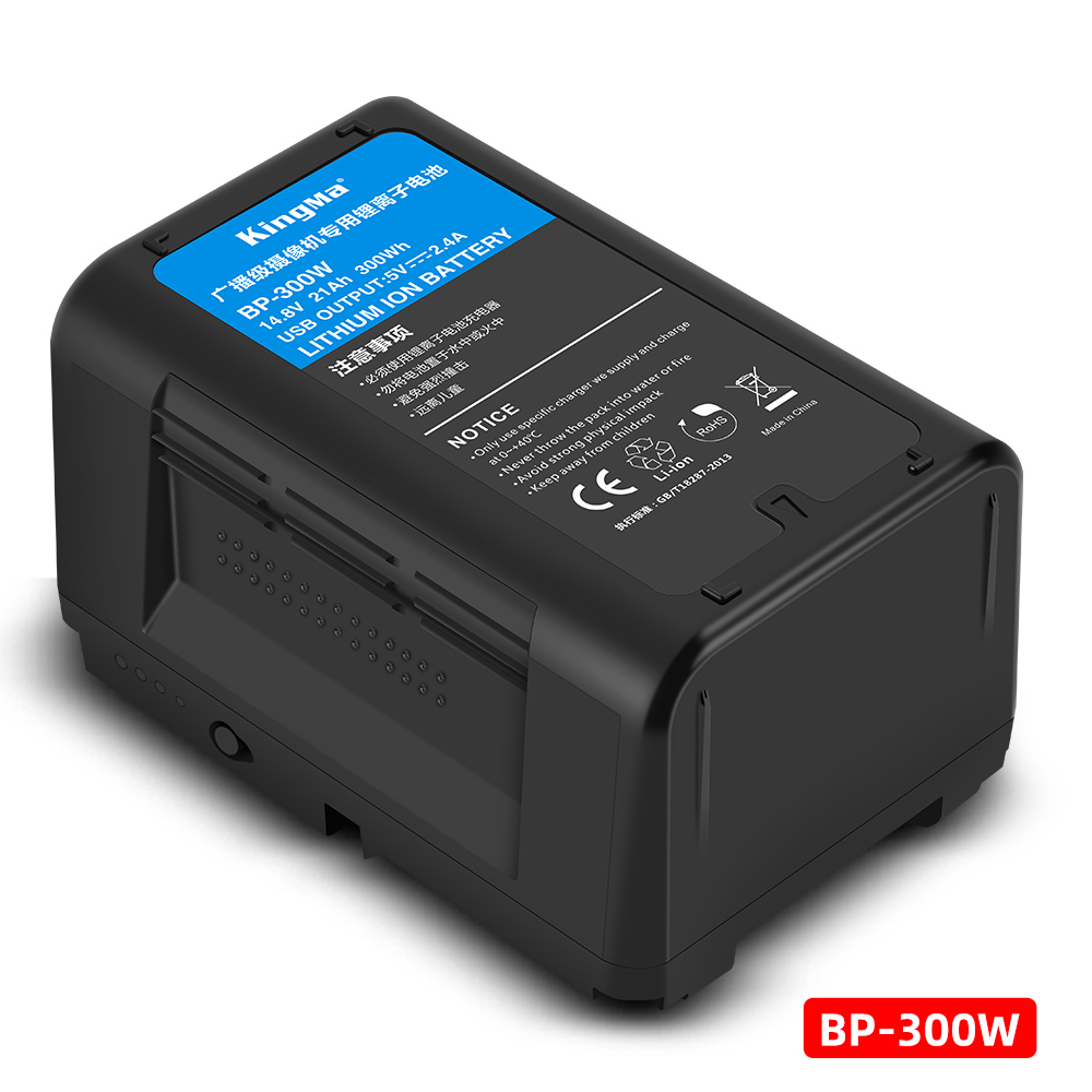 Akumulator Kingma High Capacit – V Mount Battery recenzja i cena