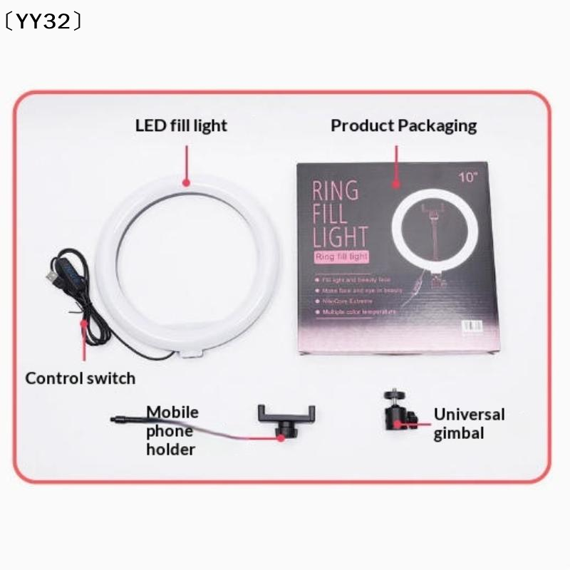 1 Zestaw Ściemnialnej Lampy LE – Photography Lighting Accessories recenzja i cena